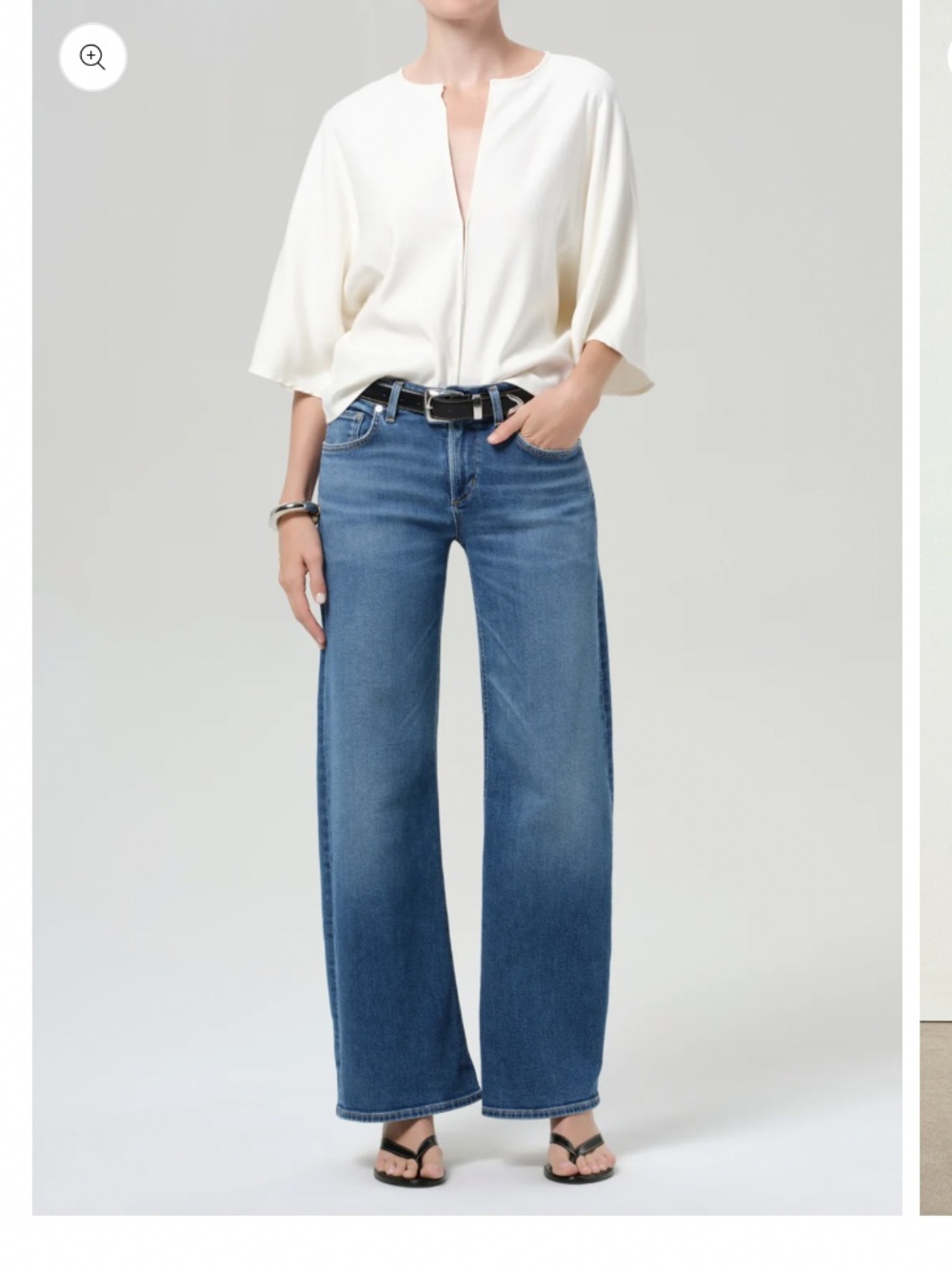 NWT Citizens of Humanity Nora Trouser Jeans